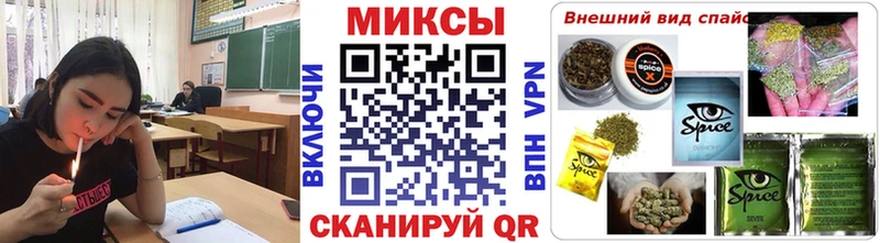 БУТИРАТ Butirat как найти наркотики Бикин