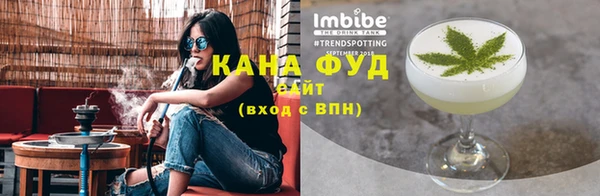 кокаин премиум Белоозёрский