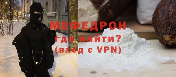 кокаин премиум Белоозёрский