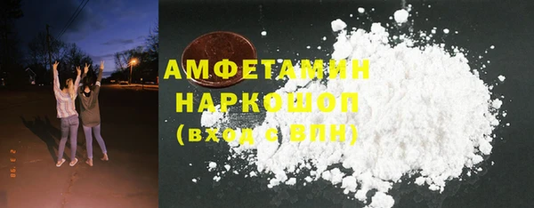 a pvp Белокуриха