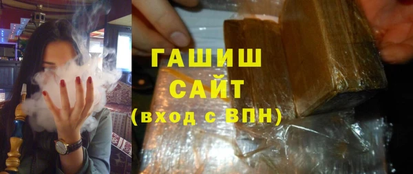 a pvp Белокуриха