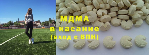 кокаин премиум Белоозёрский