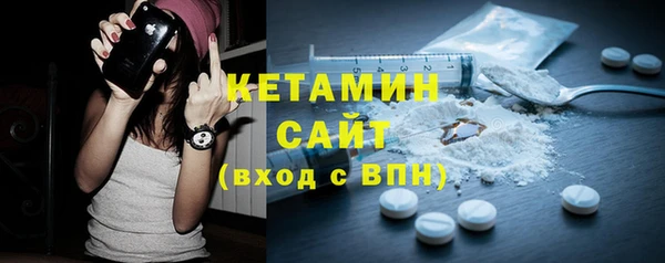 кокаин премиум Белоозёрский