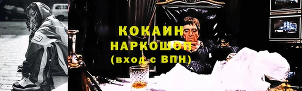 a pvp Белокуриха