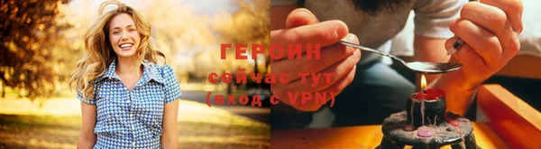 кокаин премиум Белоозёрский