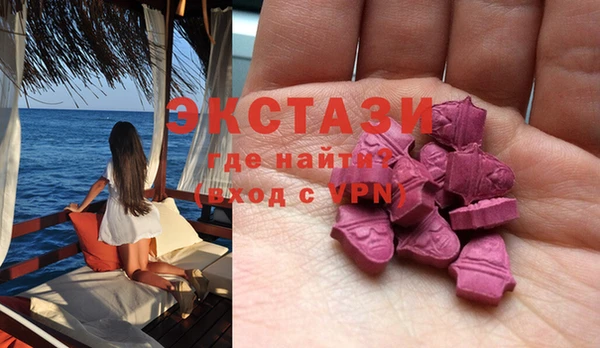 кокаин премиум Белоозёрский
