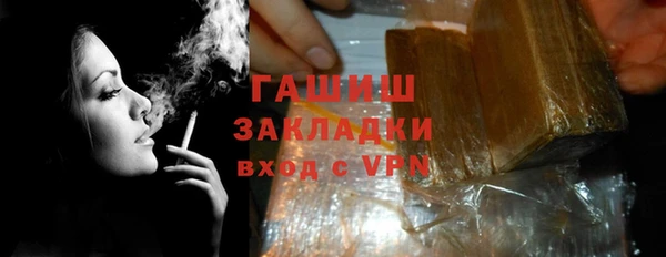 a pvp Белокуриха