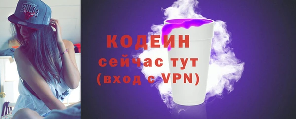 a pvp Белокуриха