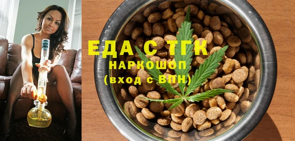 a pvp Белокуриха