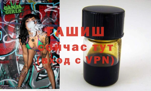 кокаин премиум Белоозёрский