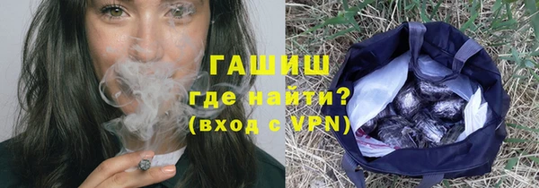 a pvp Белокуриха
