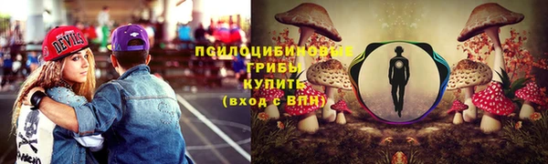 кокаин премиум Белоозёрский