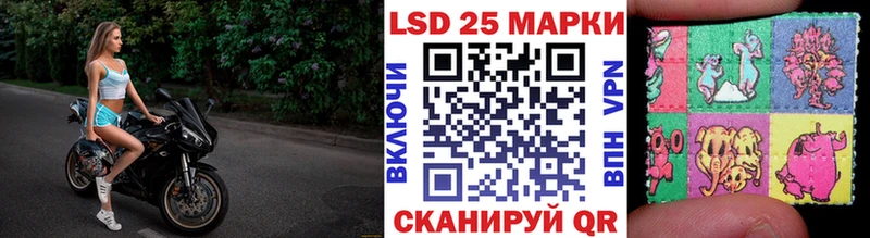 Марки NBOMe 1500мкг  блэк спрут маркетплейс  дарк нет телеграм  Бикин 